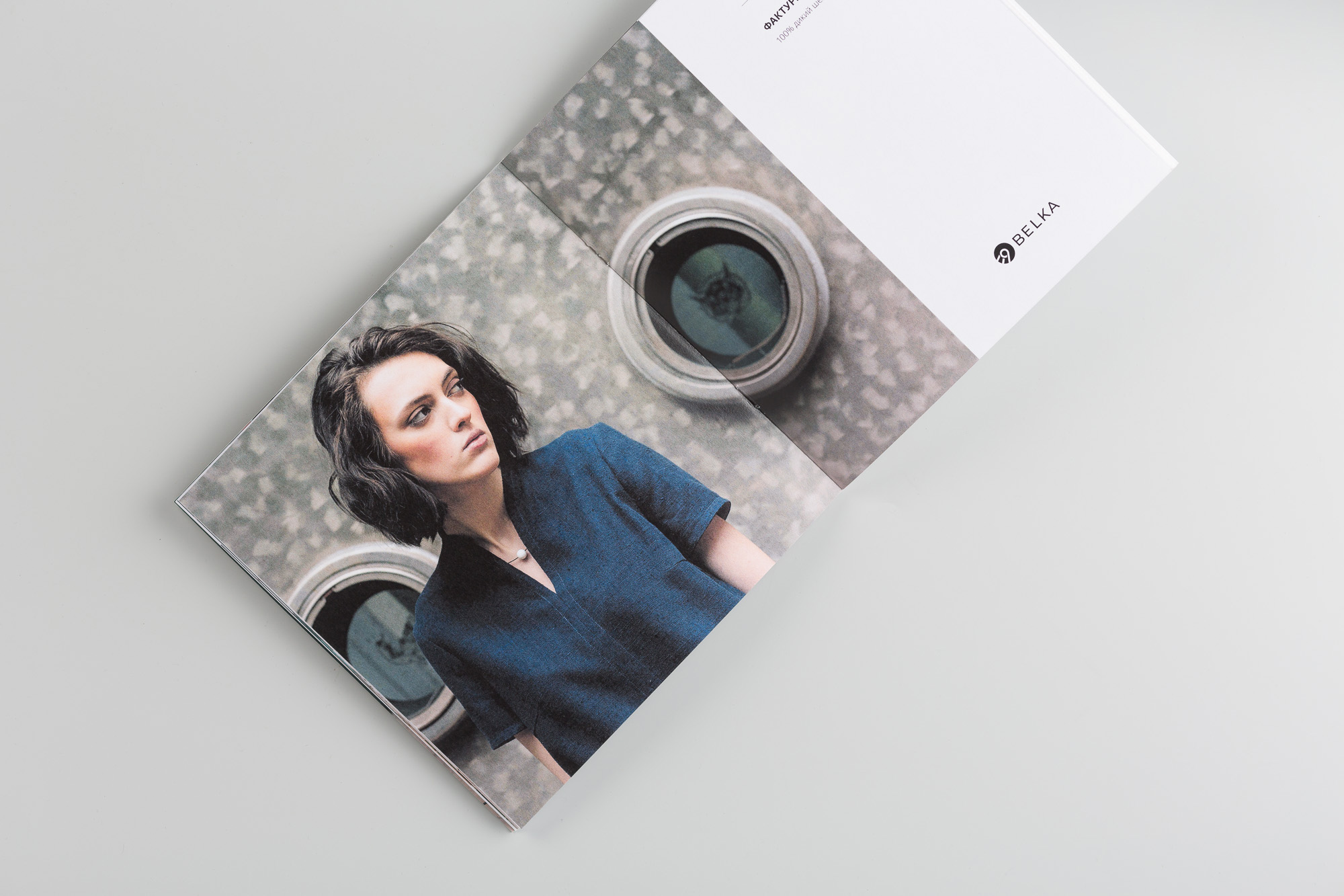 TROFOTO 2787 15052018