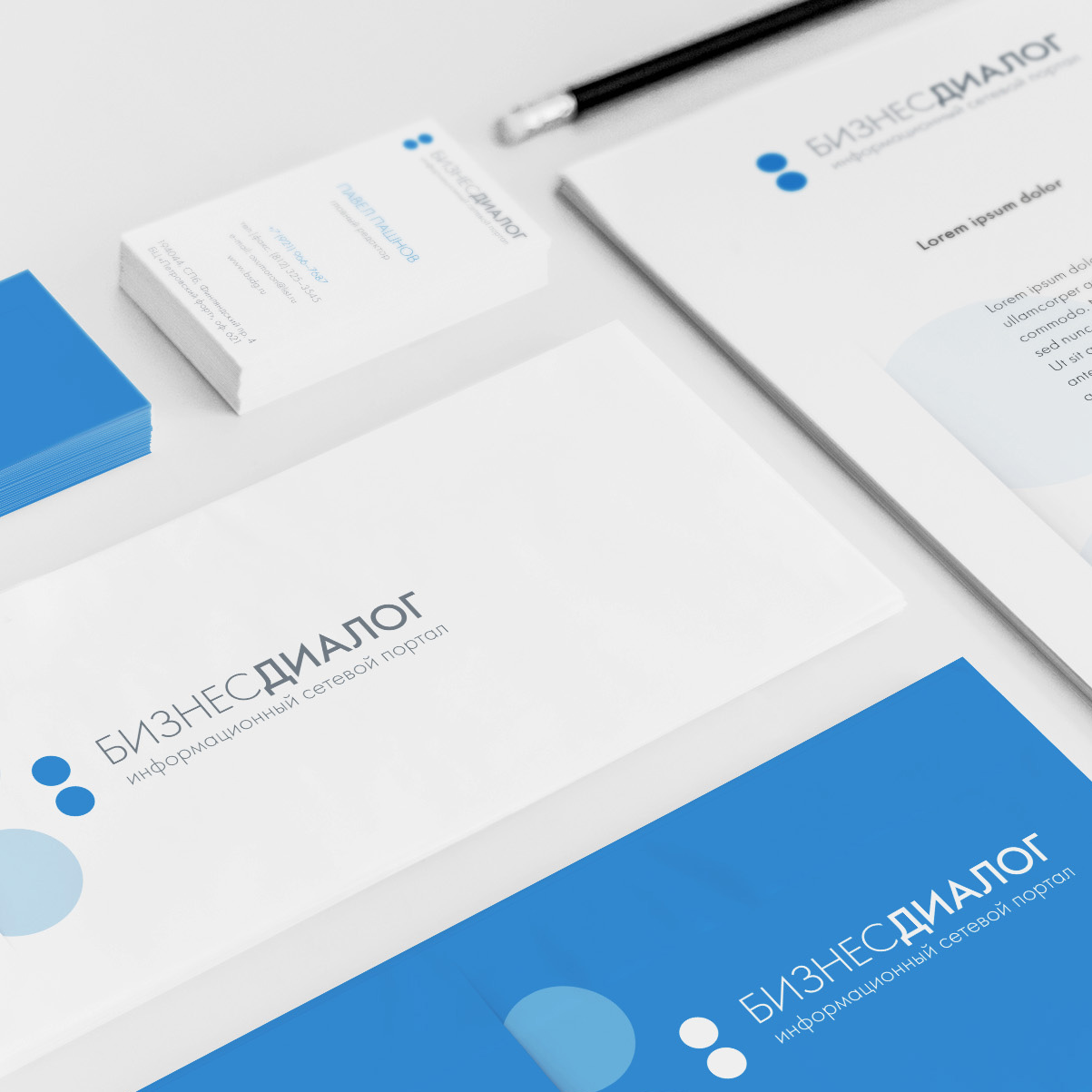 businessdialog ci