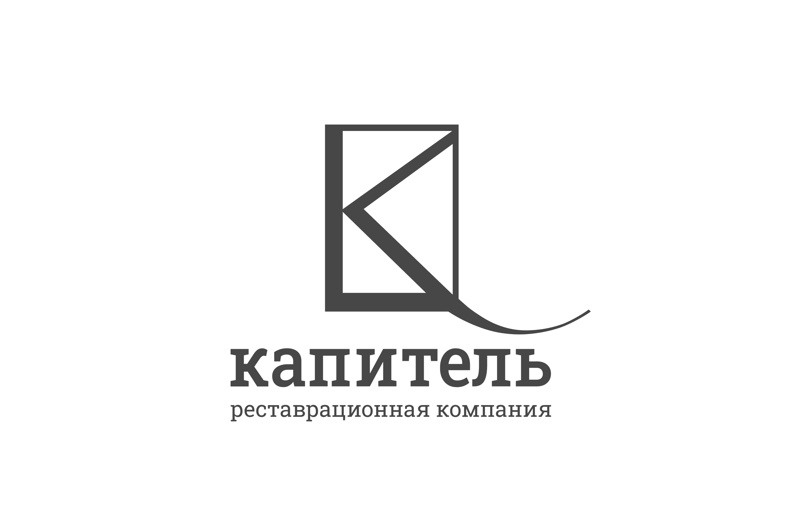 Логотип реставрационной компании «Капитель»