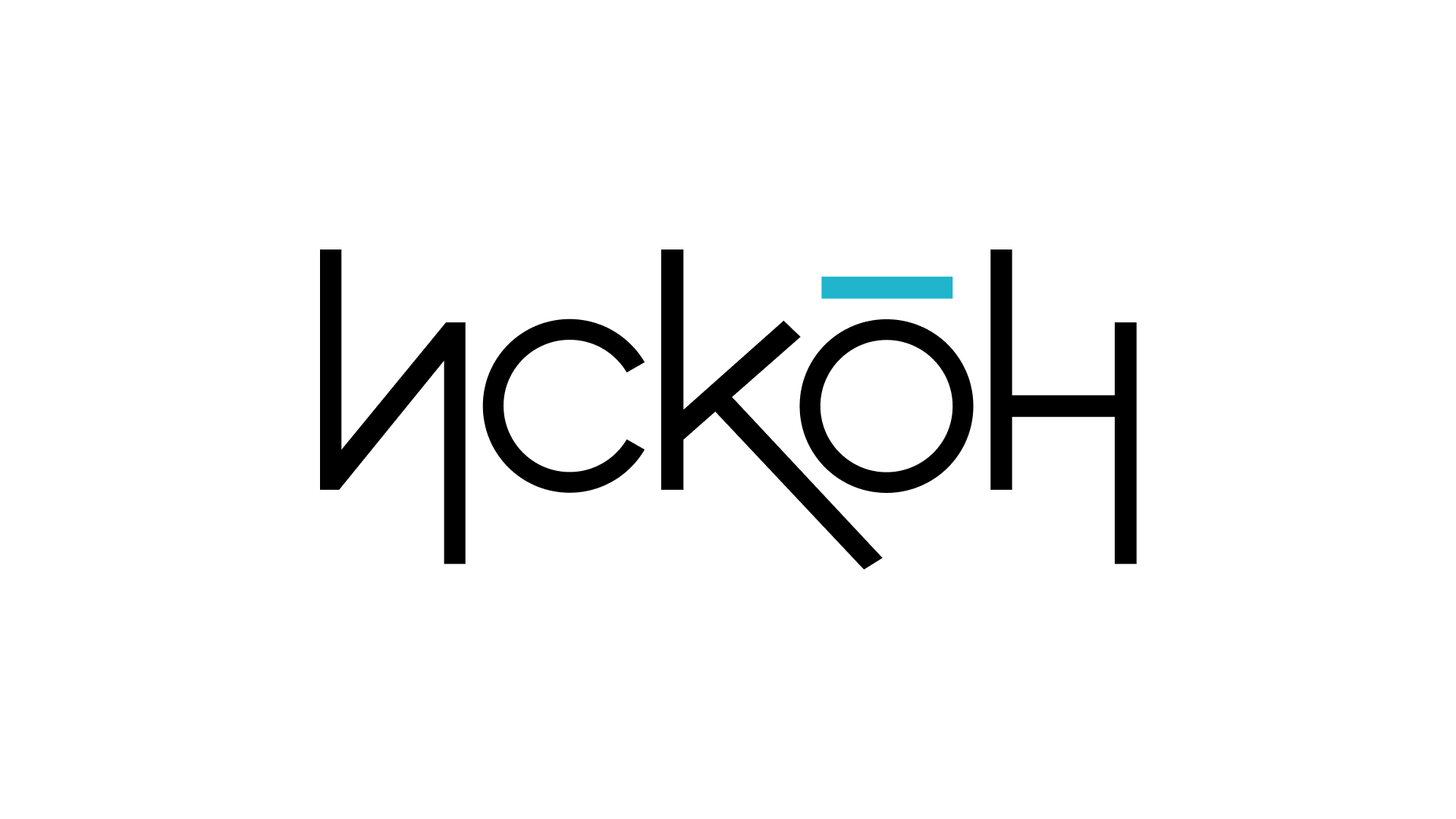 iskon logo