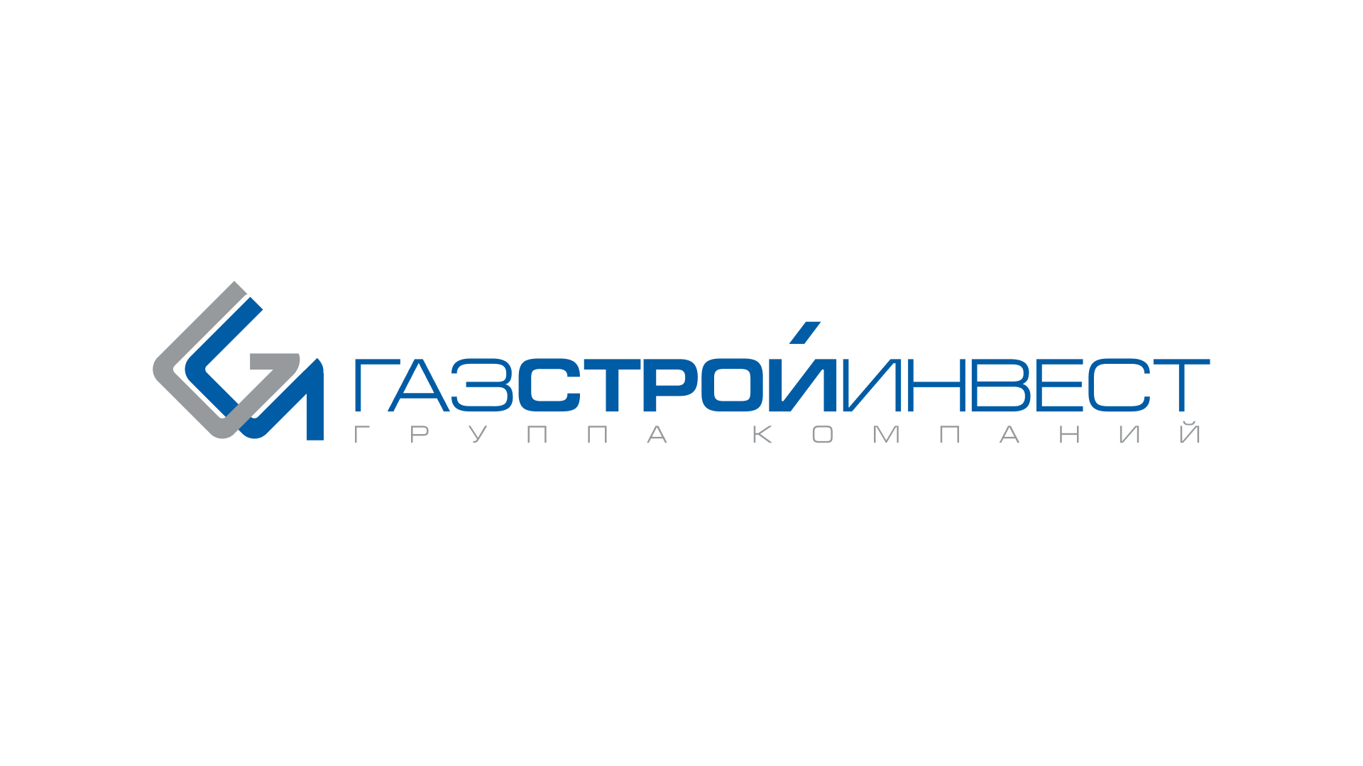 Логотип группы компаний «Газстройинвест». 2006