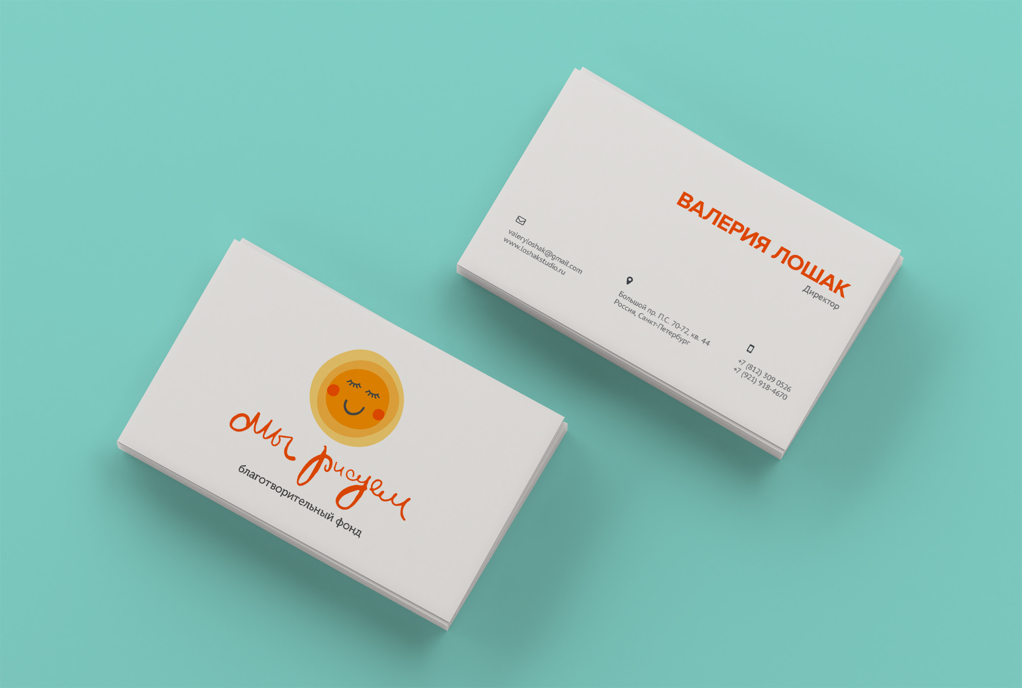 we draw business card