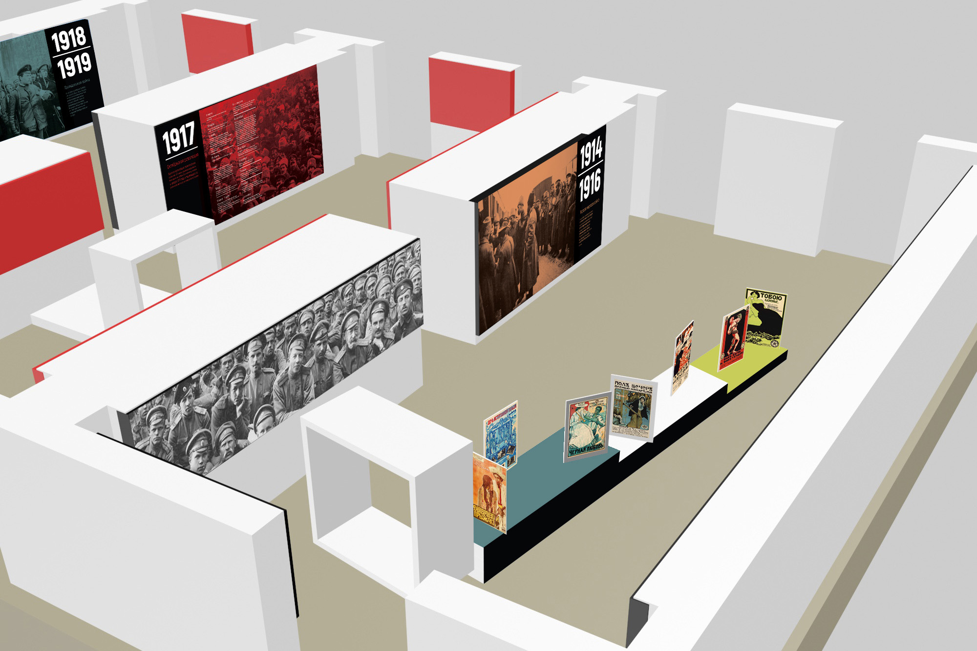 movie poster expo 02