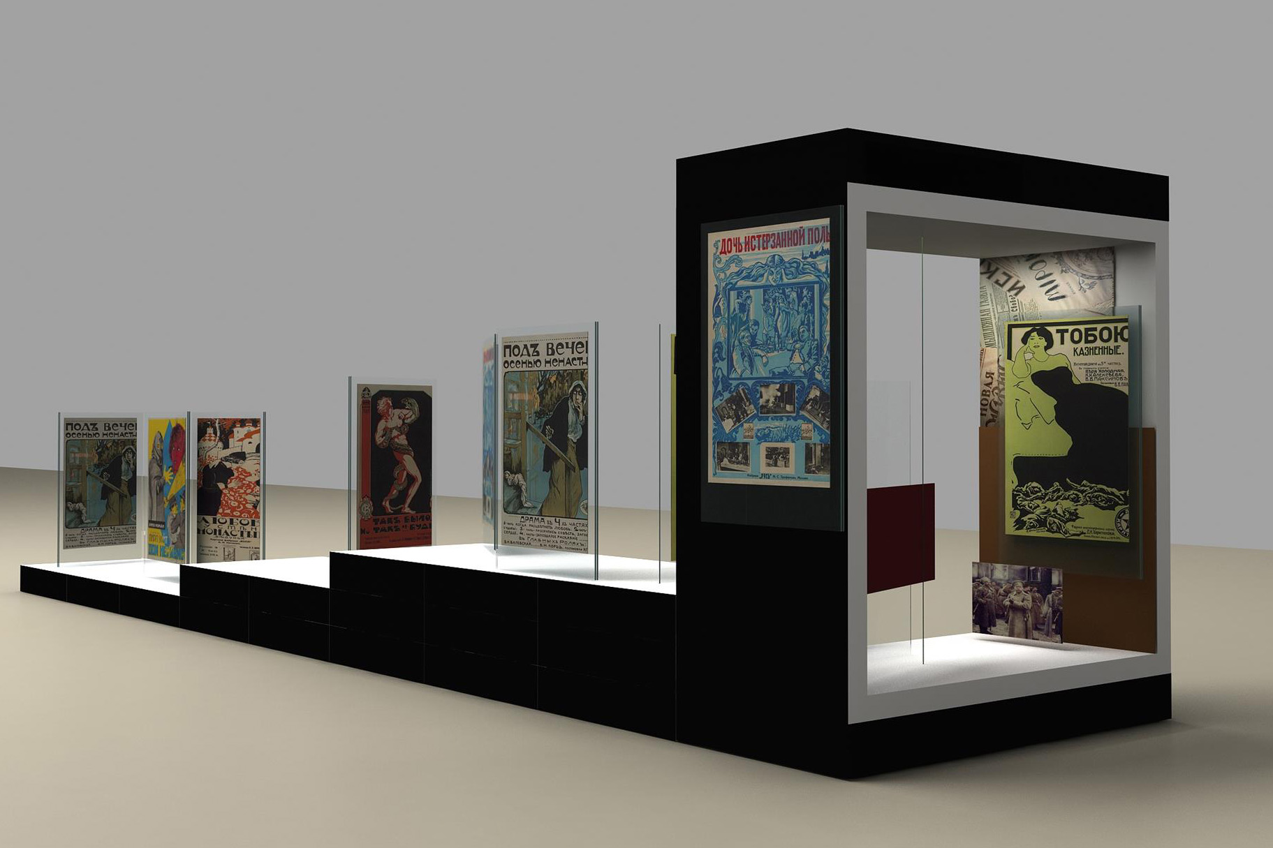 movie poster expo 03