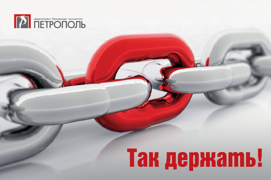 Серия ежегодных календарей трио