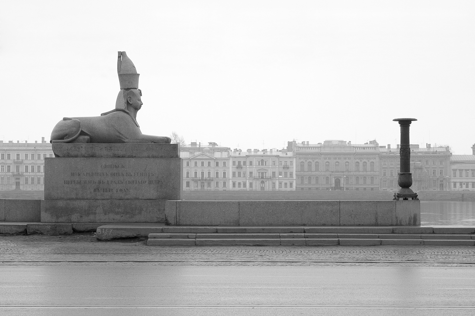 Сфинкс. Университетская набережная. 14.04.2003. 500x335 мм