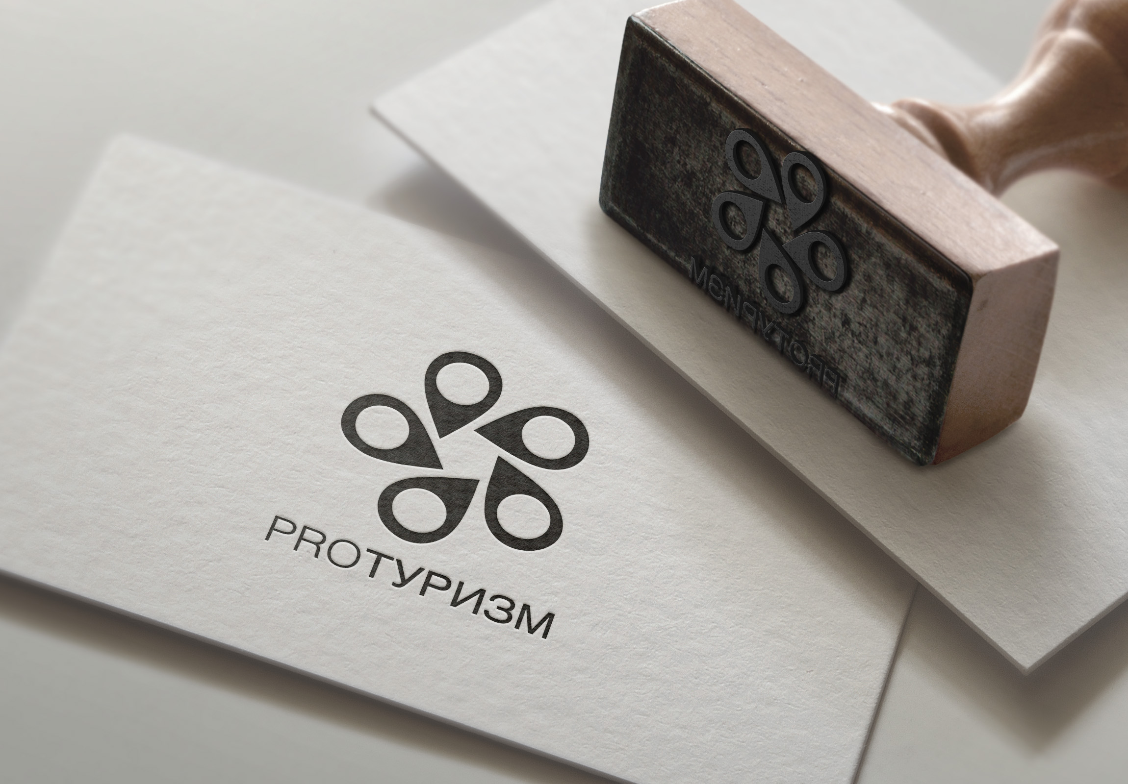 Штамп с фирменным блоком туристического портала ProTurizm Club Штамп с фирменным блоком туристического портала ProTurizm Club